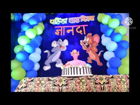 Dnyanada's 1st Birthday Celebration 2021