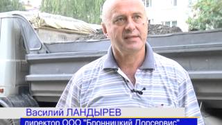 Дорожные работы на Московской улице