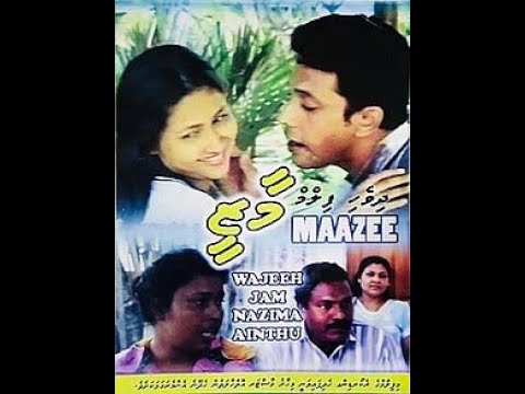 dhivehi film Maazee