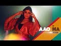 Aao Na Gale Lagao Na L Asha Bhosle L Female Cover Song L Sreejata Kar
