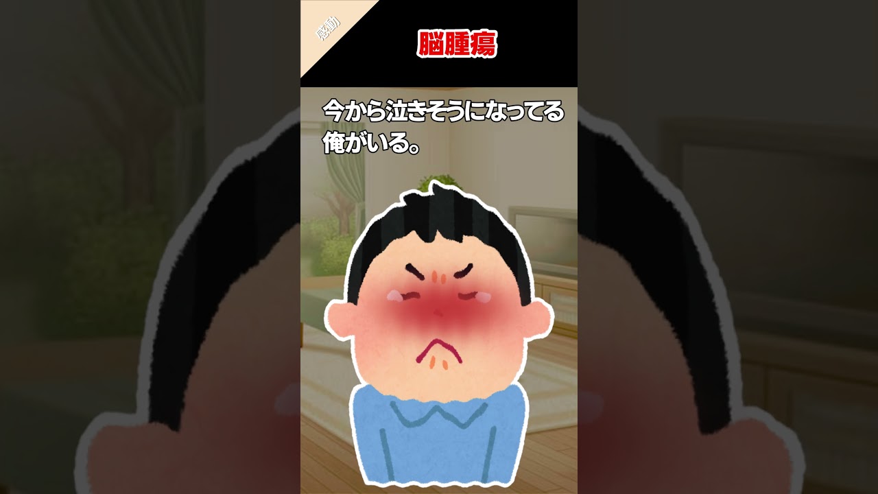 🌸新品のランドセルを嬉しそうに背負う娘を見た瞬間、泣きそうになった。　#感動 ＃ほっこり　＃入学式