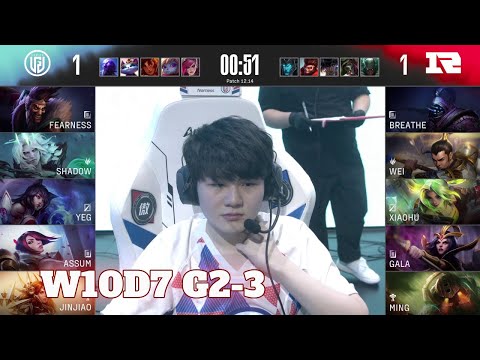 LGD vs RNG - Game 3 | Week 10 Day 7 LPL Summer 2022 | LGD Gaming vs Royal Never Give Up G3