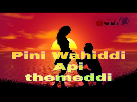 pini wahiddi api themeddi || පිනි වහිද්දි අපි තෙමෙද්දි || #chandana liyanarachchi…