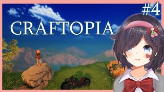 【CRAFTOPIA】ここを第二のキャンプ地とする【Vtuber】