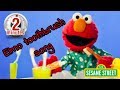 Elmo brushing teeth song | 2 minute timer for kids to brush teeth