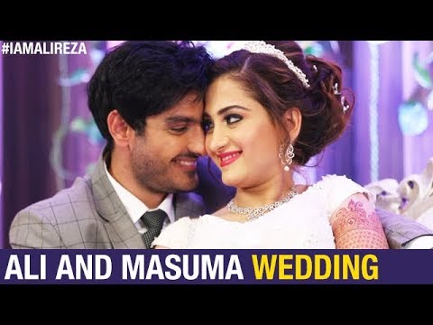 Ali Reza and Masuma Marriage Full Video | Ali and Masuma Wedding | IamAliReza
