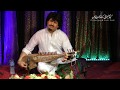 Ustad Homayoun Sakhi - Rubab ( Pashtu Folk 