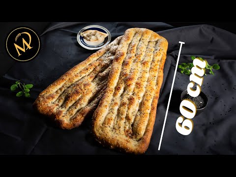 Riesen Fladenbrot Nan-e Barbari -  Orientalisches Fladenbrot Rezept