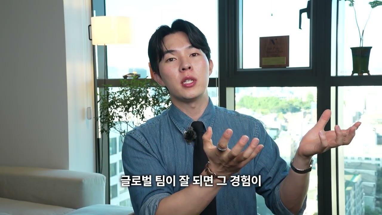 크리투스 대표 채용 메시지 영상