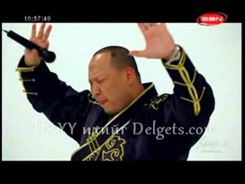 Delgermurun Chandmani erdene