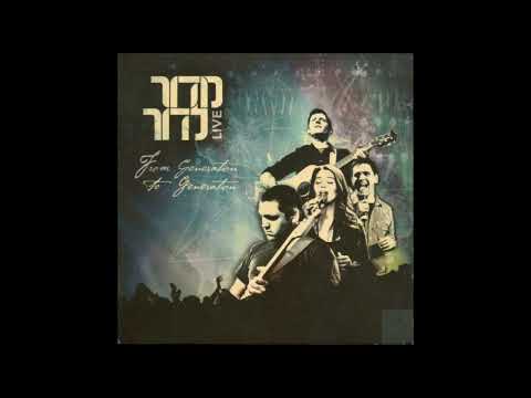 07 - ke'ayal ta'arog [preEq]