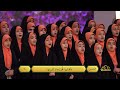 Irani Girls Reciting Surah Alshams In Heart Touching Voice