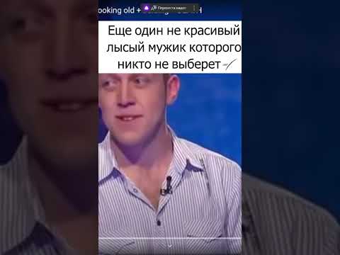 реакция женщин на красивого и некрасивого мужчину #shorts #short #shortvideo