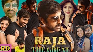 Raja The Great Full Movie Facts | HD | In Hindi Dubbed, Ravi Teja | Mehreen Pirzada | Rajendra P,