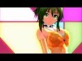 Gumi - Masked bitcH (sub español) 