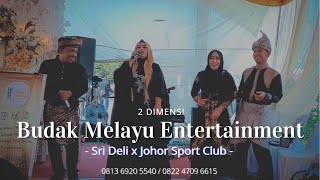 Download lagu PAK ITAM Lagu Melayu 2 Dimensi - Sri Deli x Johor Sport Club | Live Show BudakMelayuTM mp3 Download lagu PAK ITAM Lagu Melayu 2 Dimensi - Sri Deli x Johor Sport Club | Live Show BudakMelayuTM mp3