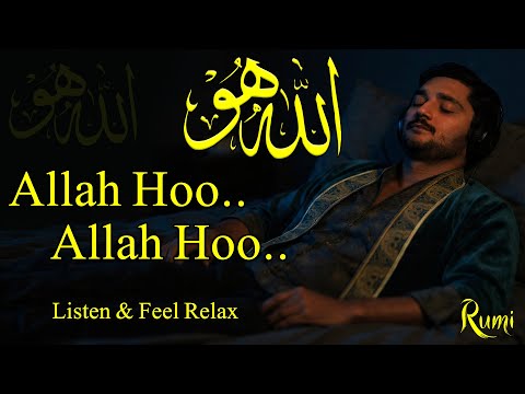 BRAIN & HEART HEALING ZIKR (ALLAH HU) ᴴᴰ – Deep Relaxation & Stress Relief Meditation – Must Listen!