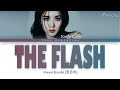 KWON EUNBI (권은비) The Flash Lyrics (Color Coded Han/Rom/Eng가사)