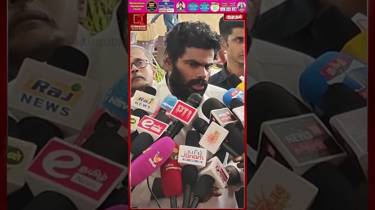 “மாணவர்களுக்கு Social Media Controlled Environment-ல கிடைக்கணும்!” | Annamalai | Kumudam News