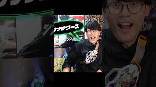 バナナナナナナグース　#shorts 　#仮面ライダーマイス　#kamenridermyth