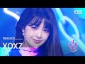 XOXZ IVE SBS 250831 방송