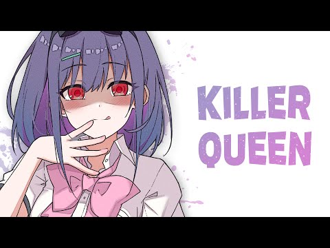 Nightcore - Killer Queen (Lyrics)