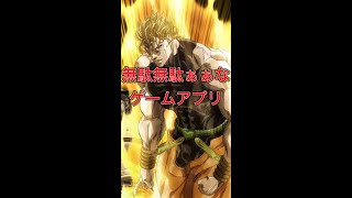 ムズ過ぎな『ゆるゲー』