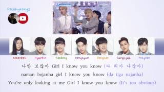 Boys Under the Moon/월하소년/月下少年 - I Know You Know Lyric Video (KOR, ROM, ENG)