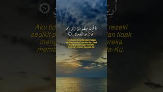 Download lagu 📖 : Surah Az-Zariyat 56-58🎙️ : Muhammad Raad Al Kurdi#alquran #quran #murottalquran #murottalmerdu mp3