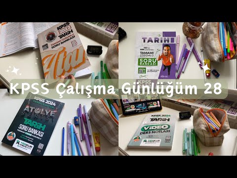KPSS Çalışma Günlüğüm 28 🫶🏻| Tüm gün tarih çalıştım, kpss tarih kampı #kpss #kpss2024 #kpsslisansm