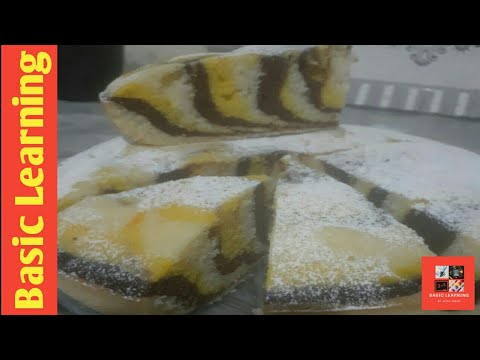 Leopard Cake Recipe || Basic Learning by Sobia Imran