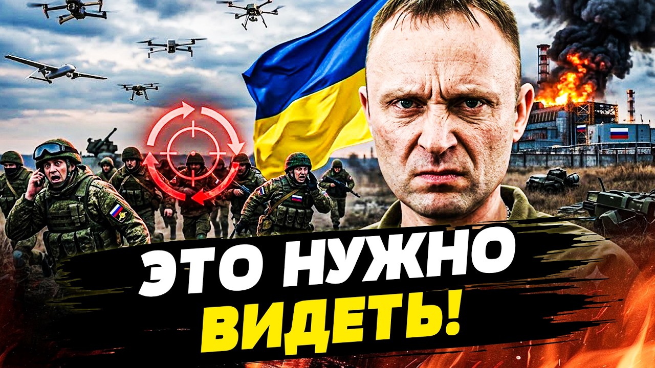 💥В ЭТИ МИНУТЫ! ДРАПАТЫЙ НАЧАЛ ЗАЧИСТКУ: ТРАУР В КРЕМЛЕ! НЕОЖИДАННАЯ ЛОВУШКА 