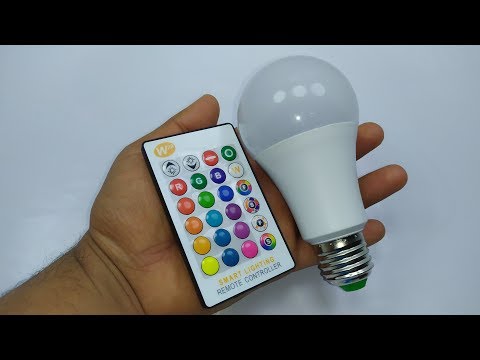 مصباح ليد بـ 16 لونا مع جهاز تحكم - RGBW LED Lamp With IR Remote Control