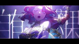 Cover art for Naiad best performance pipe dream theme song (identity V)