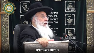 מה חשוב לפני התורה