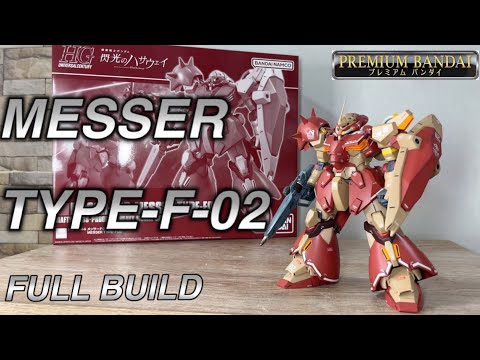 MESSER TYPE-F-02 P-Bandai HG 1/144
