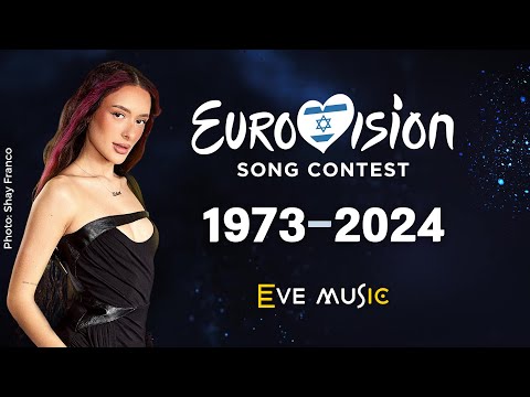 Israel in Eurovision Song Contest (1973-2024) All songs 🇮🇱