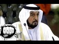 7 Of The Richest Sheikhs In The World 
