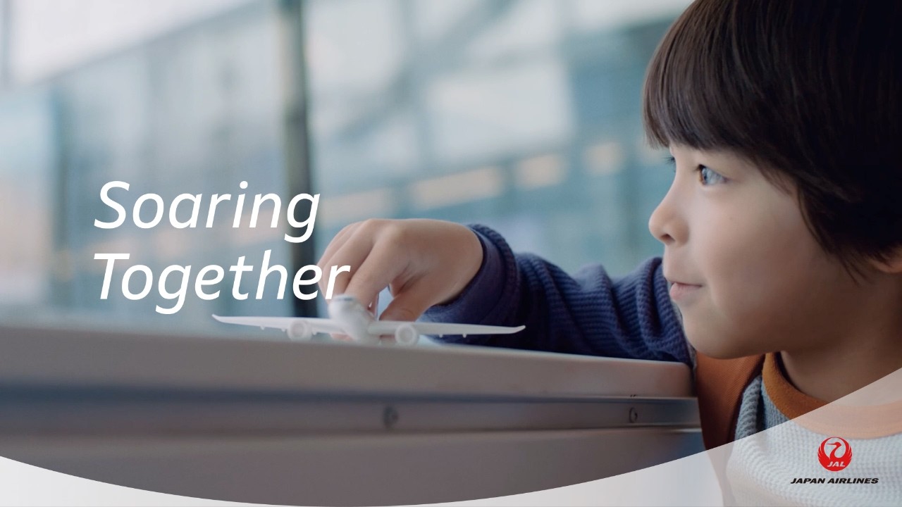 JAL Brand Movie "Dreams" (15s)