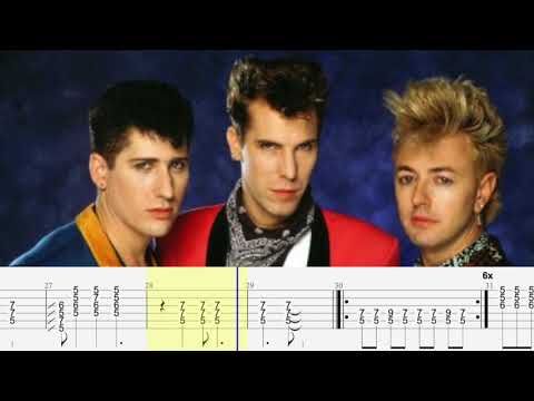 Rock This Town Backing Track