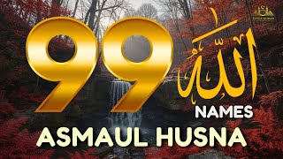 Download lagu 99 Beautiful Names of ALLAH ASMAUL HUSNA اسماء الله الحسنی in Peaceful Voice By Alaa aqel mp3