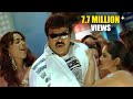 Jai Chiranjeeva Movie Hey Jana Video Song Chiranjeevi Sameera Reddy Hd 1080p