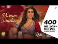 Param Sundari - Full Song| Mimi |Kriti, Pankaj T.| A.R. Rahman |Shreya |Amitabh