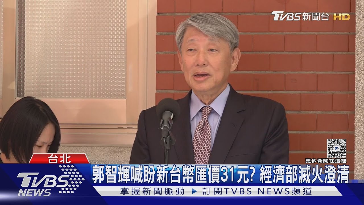 台股多頭還在! 盤中漲逾350點 台積電1150元