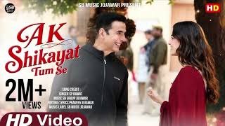 Download lagu New Song 2026 | Ak Shikayat Tum Sel Akshay Kumar I Wamiqa. Gabbi l New trending songs  mp3