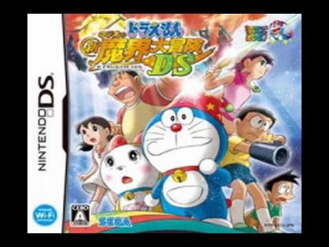 Doraemon : Nobita No Shin Makai Daibouken Nintendo DS