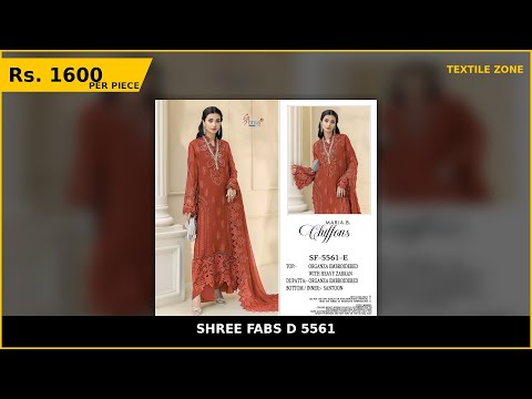 Shree Fabs D 5561 – product video thumbnail
