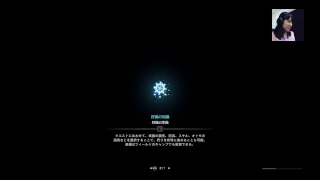 神崎豊モンハンワールド配信！誰でも参加ok！ガンナーになりたい＃08
