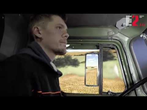 Огляд інтерфейсу та сценаріїв