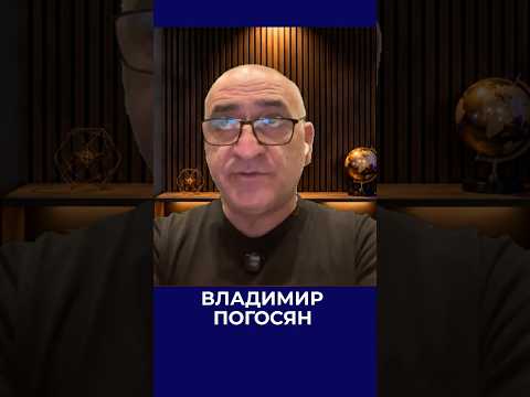 России не нравится, что Армения дружит с Западом, хотя она является поклонником западной продукции.